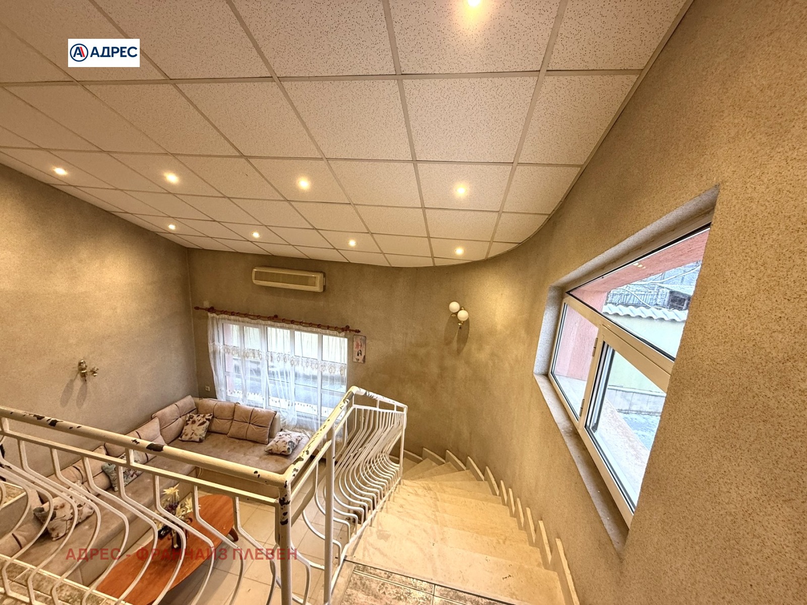 ���� ��� ���� ���� | Imot.bg � ����������� 5