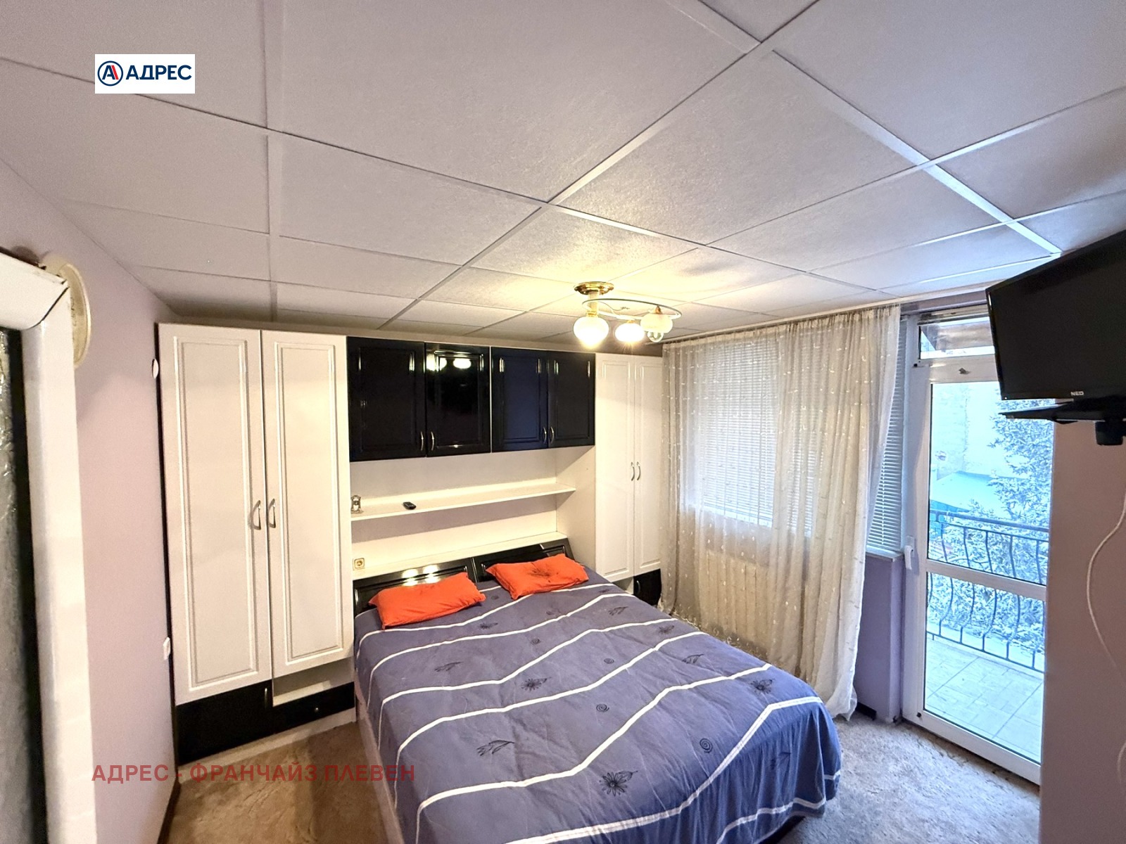 ���� ��� ���� ���� | Imot.bg � ����������� 7