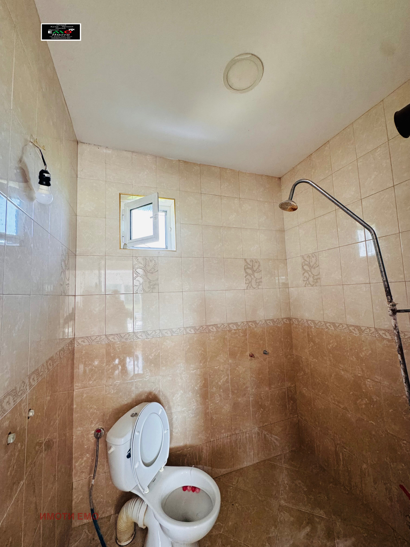 ���� ��� ���� ���� | Imot.bg � ����������� 7