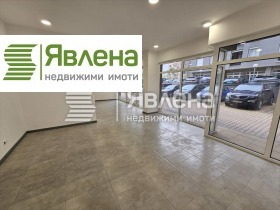 Канцеларија Младост 4, Софија