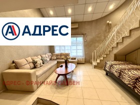 ���� ��� ���� ���� | Imot.bg � ����� ������ 2