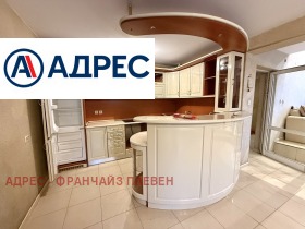 ���� ��� ���� ���� | Imot.bg � ����� ������ 4