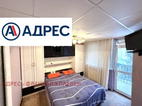 ���� ��� ���� ���� | Imot.bg � ����� ������ 7