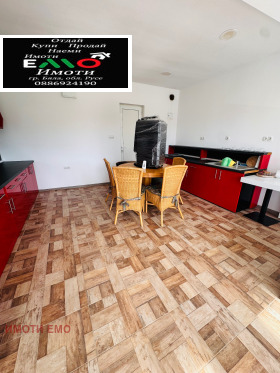 ���� ��� ���� ���� | Imot.bg � ����� ������ 5