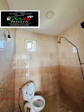 ���� ��� ���� ���� | Imot.bg � ����� ������ 7