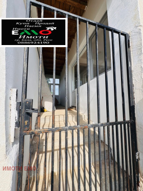 ���� ��� ���� ���� | Imot.bg � ����� ������ 2