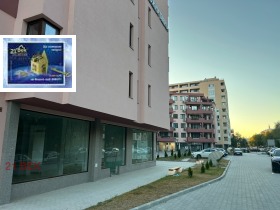 ���� ��� ���� ������� | Imot.bg � ����� ������ 6