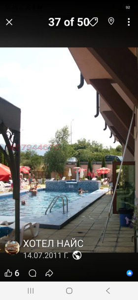 ���� ��� ���� ��������� | Imot.bg � ����� ������ 9