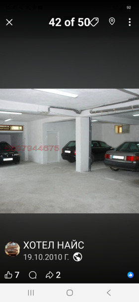 ���� ��� ���� ��������� | Imot.bg � ����� ������ 8