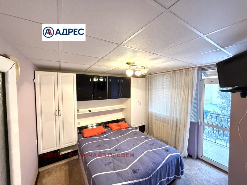 Дава под наем КЪЩА, гр. Враца, Медковец, снимка 7 - Къщи - 53520315