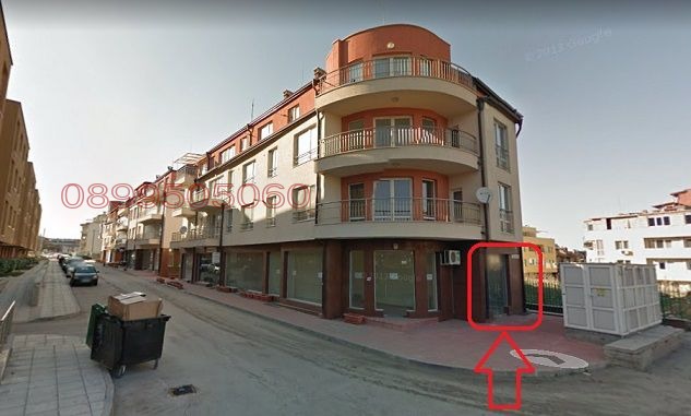 ���� ��� ���� ������� | Imot.bg � ����������� 14