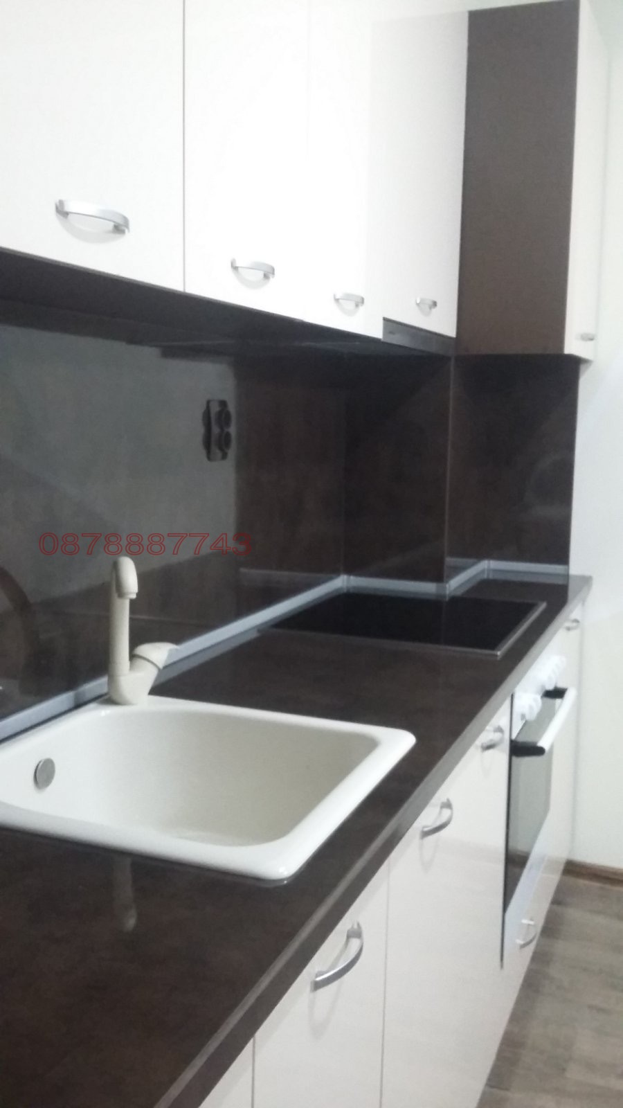 ���� ��� ���� 2-����� | Imot.bg � ����������� 2
