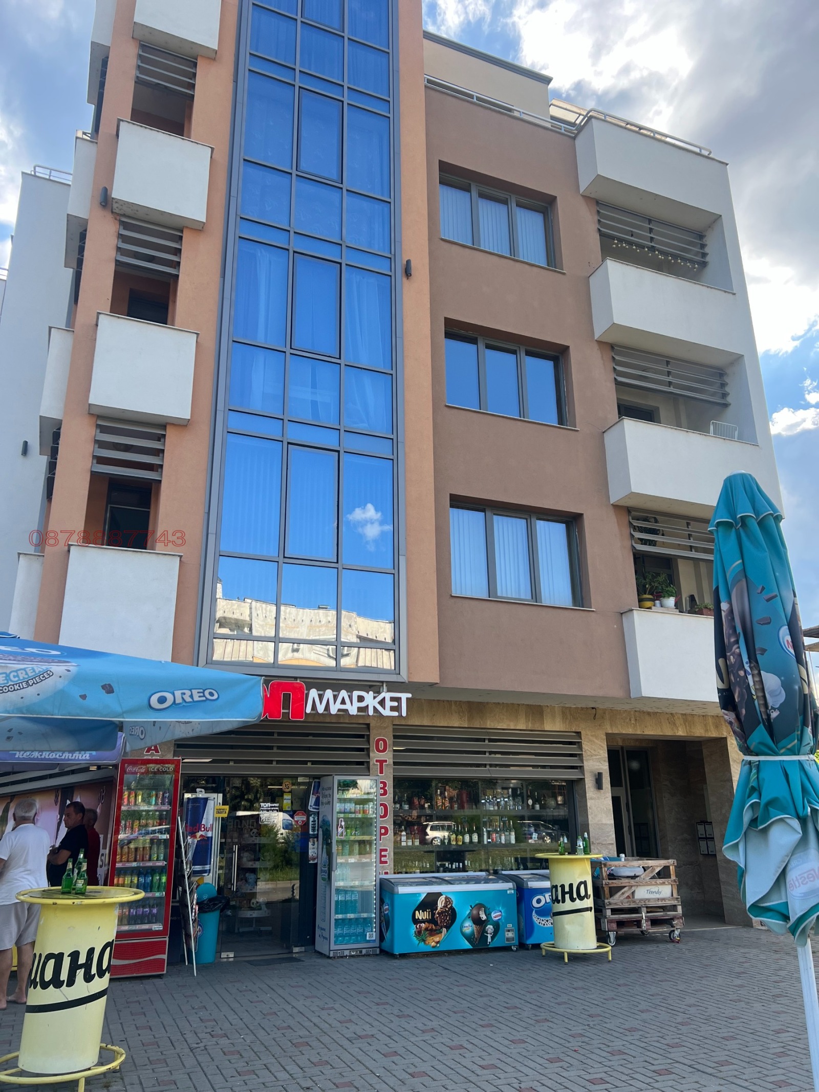 ���� ��� ���� 2-����� | Imot.bg � ����������� 15