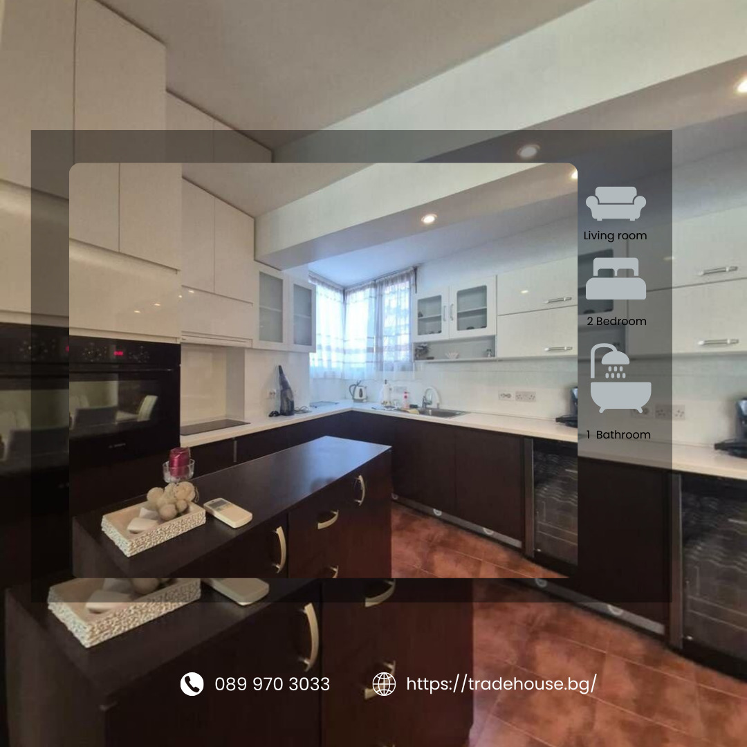 ���� ��� ���� 3-����� | Imot.bg � ����������� 1