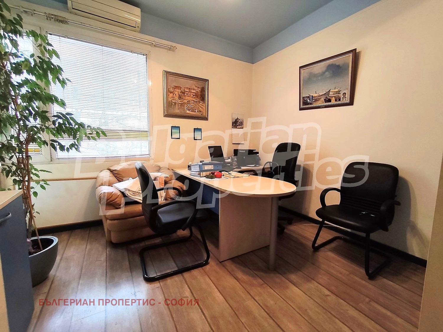 ���� ��� ���� ���� | Imot.bg � ����������� 3