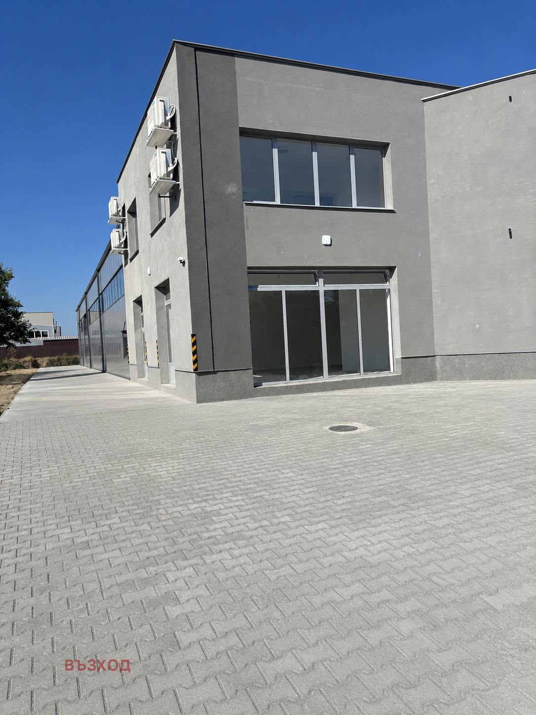 ���� ��� ���� ����� | Imot.bg � ����������� 2
