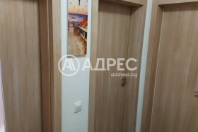    2- | Imot.bg    11