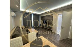 1 dormitorio Malinova dolina, Sofia