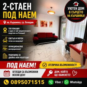 ����� ���� ��� ���� 2-�����,���� �������, ��������