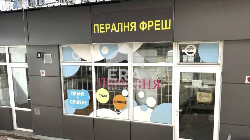 Дава под наем  Офис град София , Студентски град , 70 кв.м | 43966402 - изображение [2]