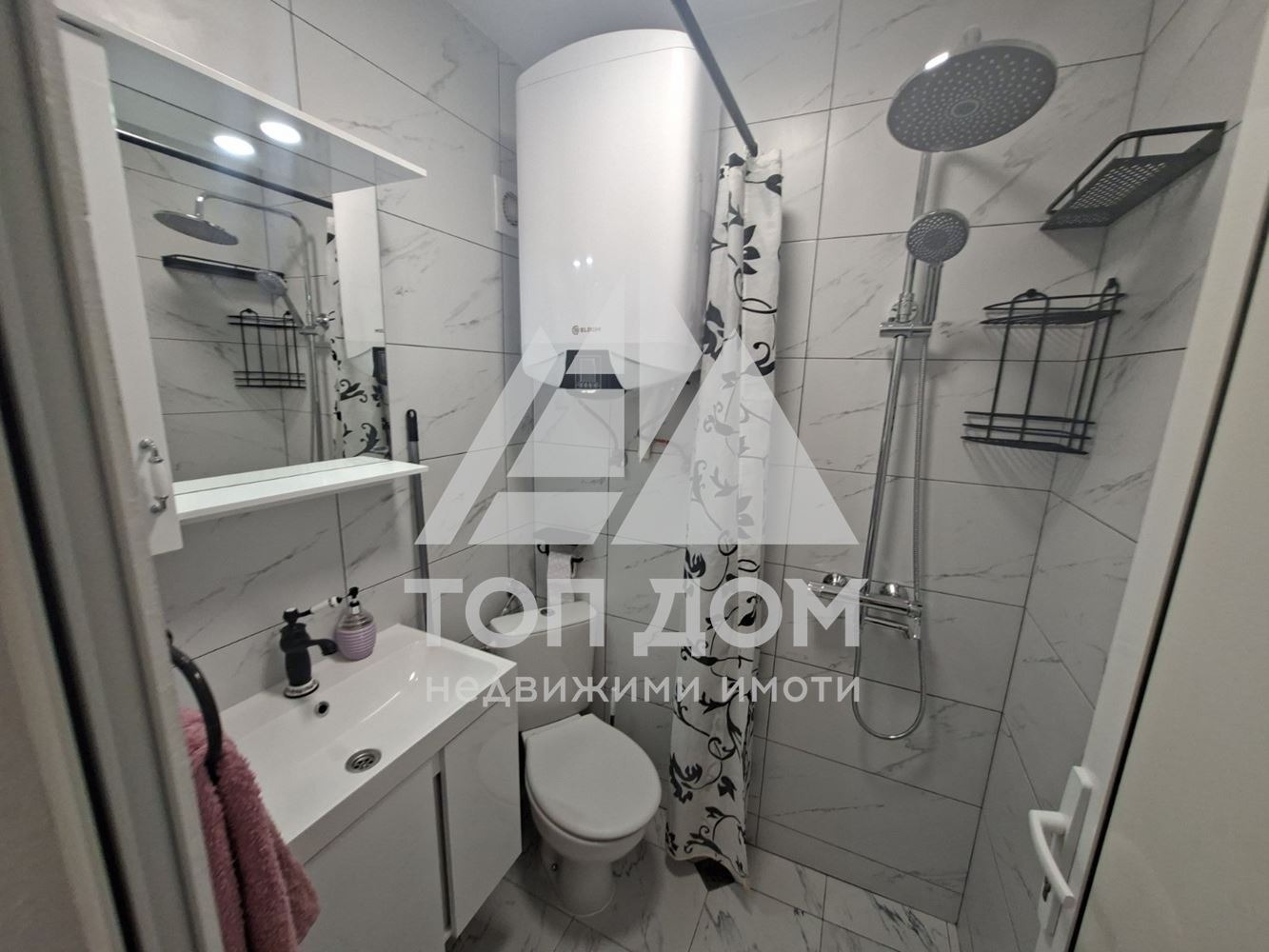 ���� ��� ���� 1-����� | Imot.bg � ����������� 7