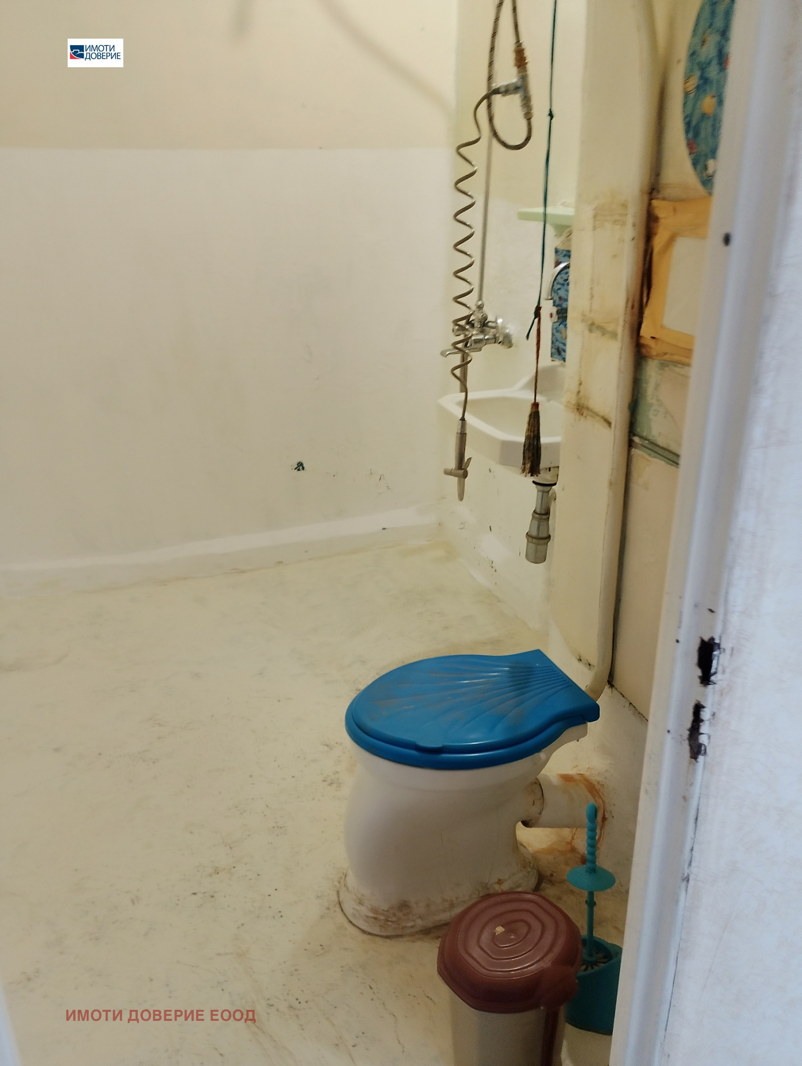 ���� ��� ���� 1-����� | Imot.bg � ����������� 13
