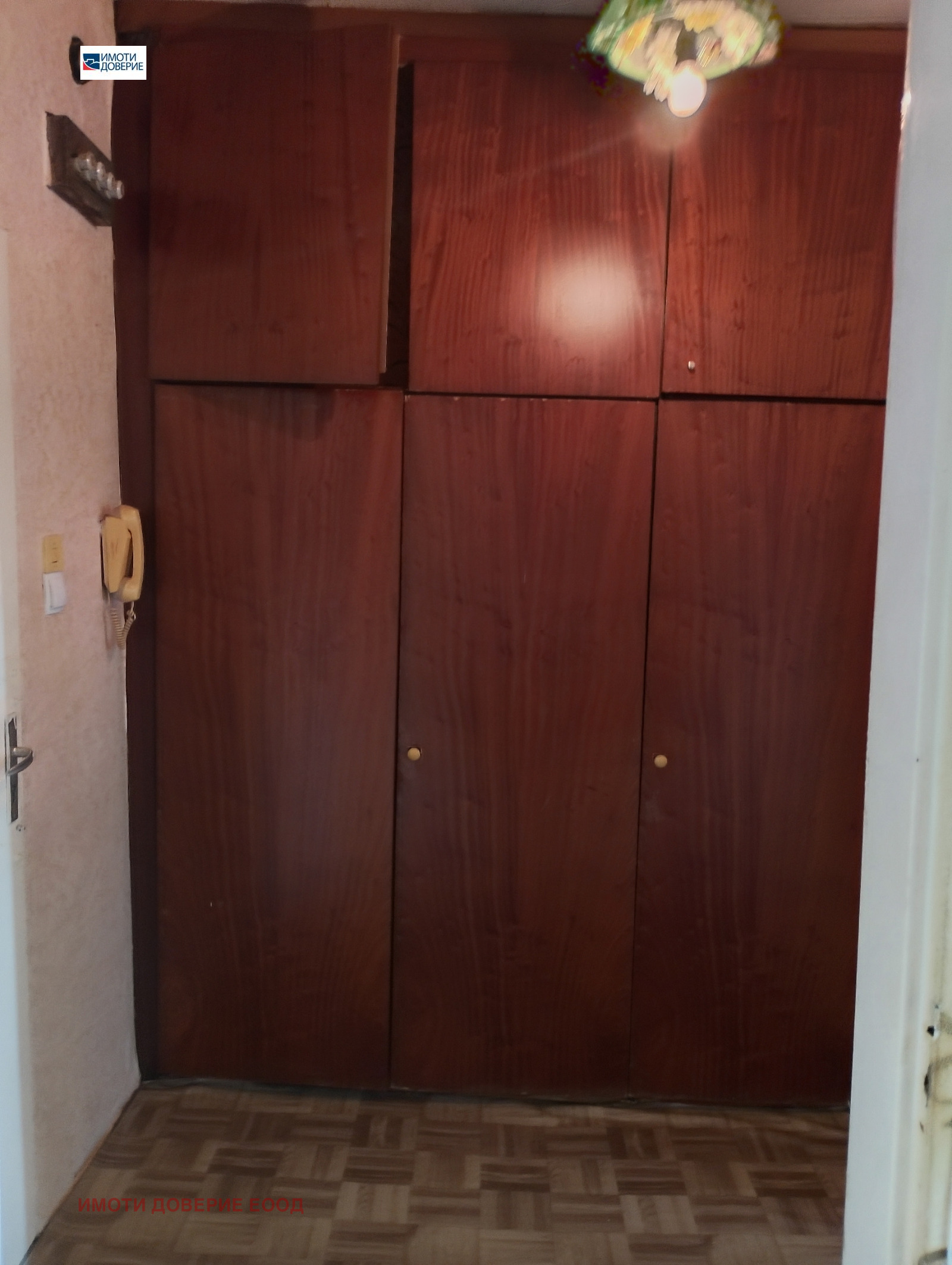 ���� ��� ���� 1-����� | Imot.bg � ����������� 10