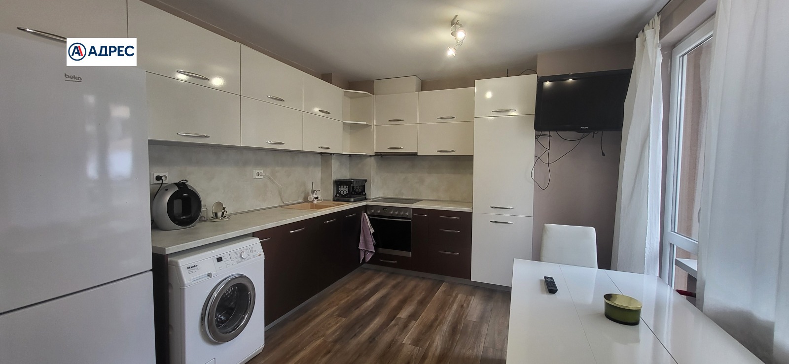 ���� ��� ���� 2-����� | Imot.bg � ����������� 1