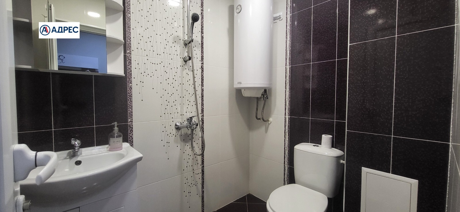 ���� ��� ���� 2-����� | Imot.bg � ����������� 6