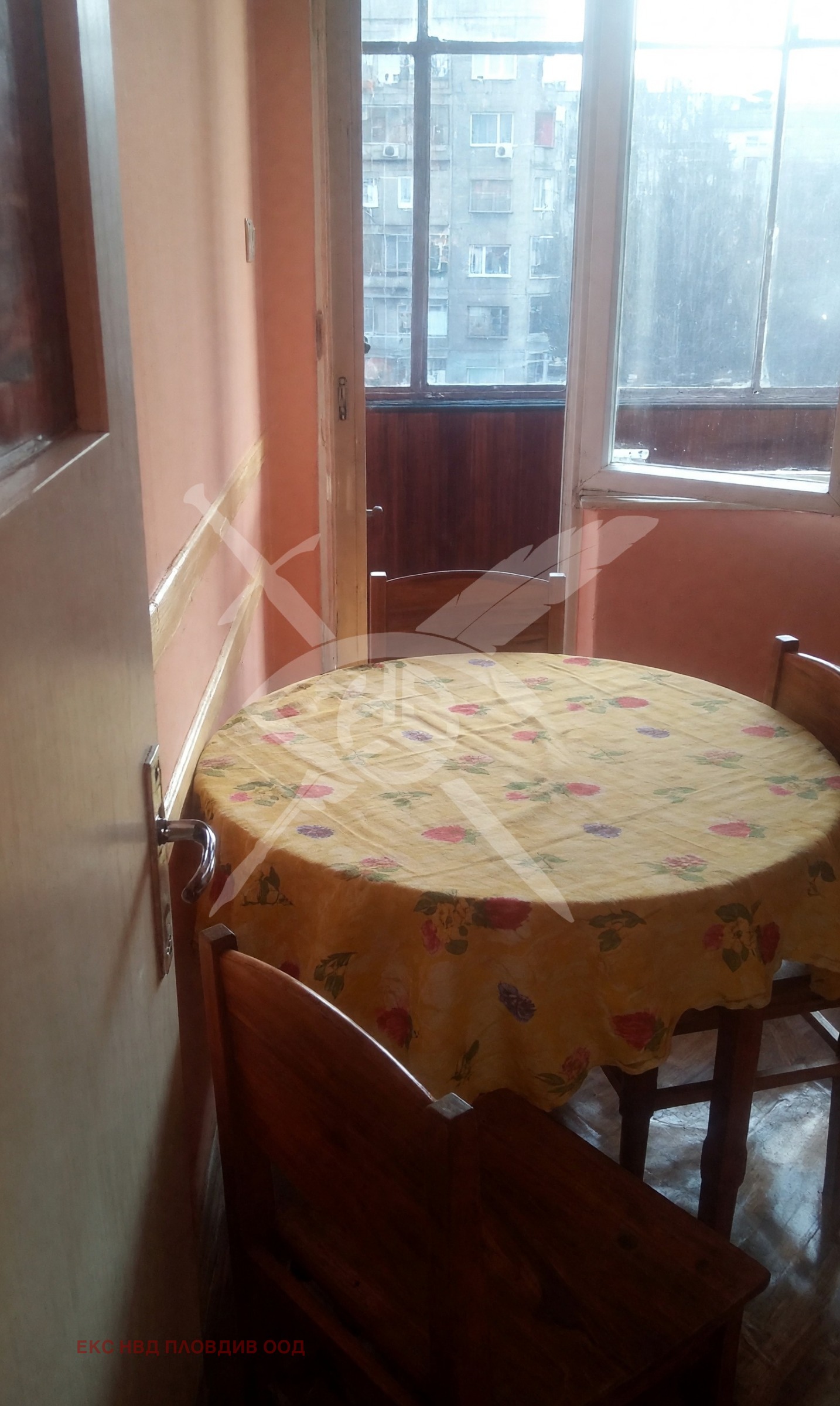 ���� ��� ���� 3-����� | Imot.bg � ����������� 2