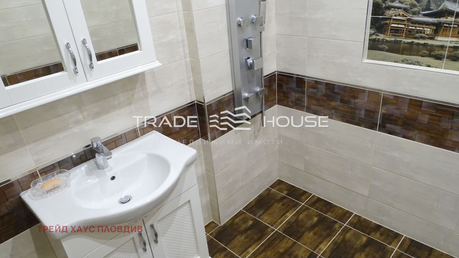 Дава под Наем 3-СТАЕН | Imot.bg — изображение 12