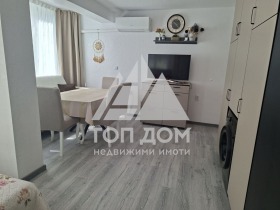 ���� ��� ���� 1-����� | Imot.bg � ����� ������ 3