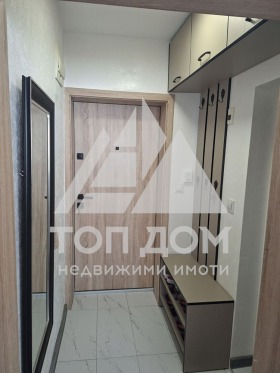 ���� ��� ���� 1-����� | Imot.bg � ����� ������ 5