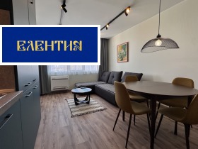 1 dormitorio Druzhba 1, Sofia