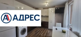 Дава под наем  2-стаен, град Стара Загора