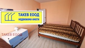    3- | Imot.bg    8