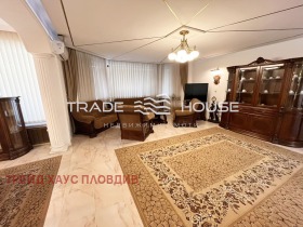 3 quartos Centar, Plovdiv