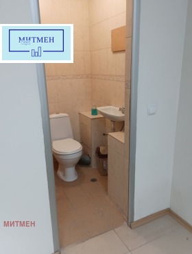 ���� ��� ���� ������� | Imot.bg � ����� ������ 3