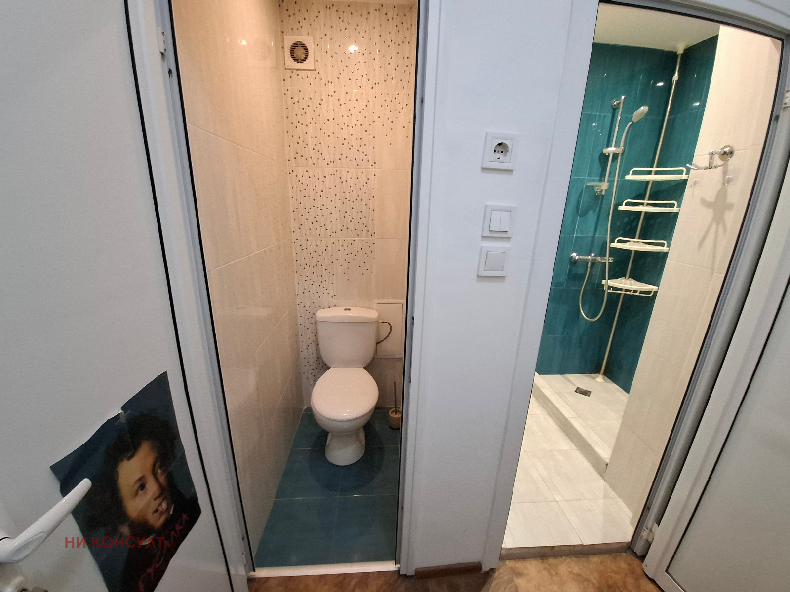 Дава под наем 2-СТАЕН, гр. София, Красно село, снимка 17 - Апартаменти - 54759484