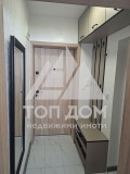 Дава под наем 1-СТАЕН, гр. Варна, Колхозен пазар, снимка 5