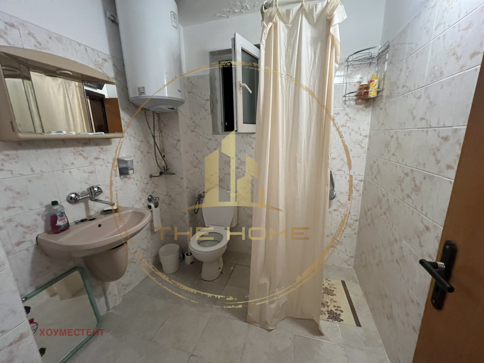 ���� ��� ���� 2-����� | Imot.bg � ����������� 9