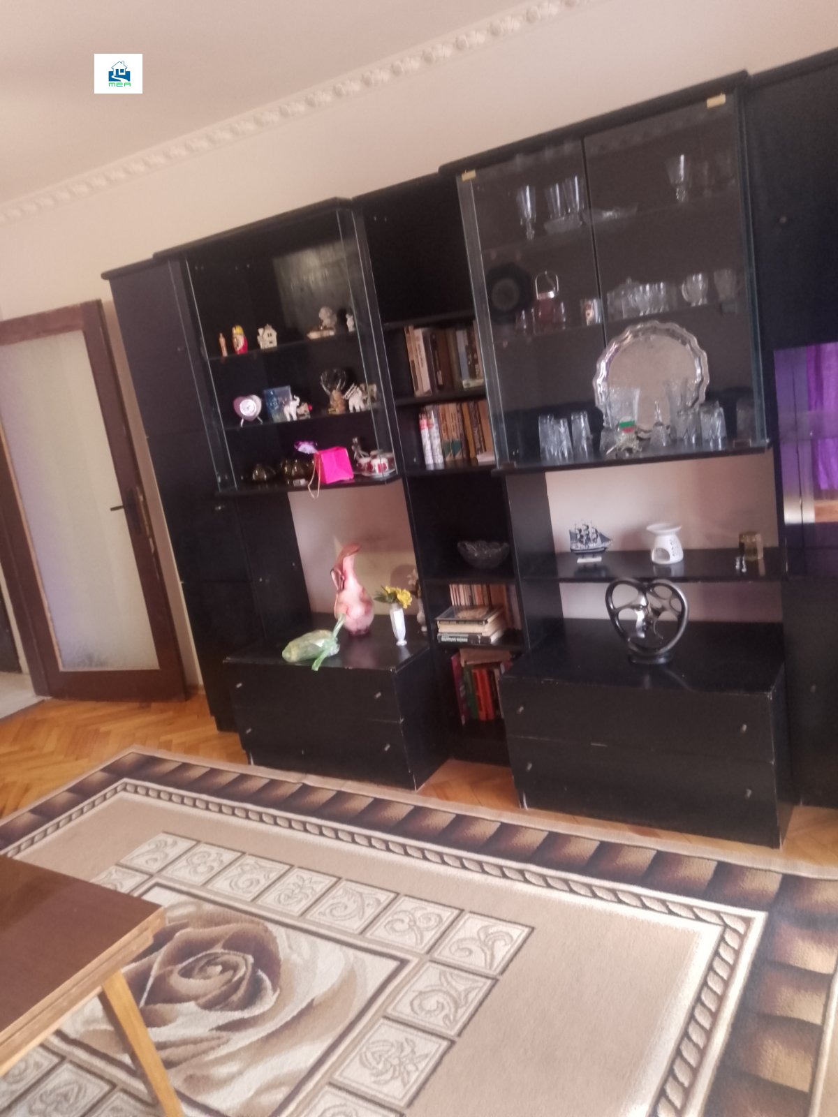 ���� ��� ���� 2-����� | Imot.bg � ����������� 5