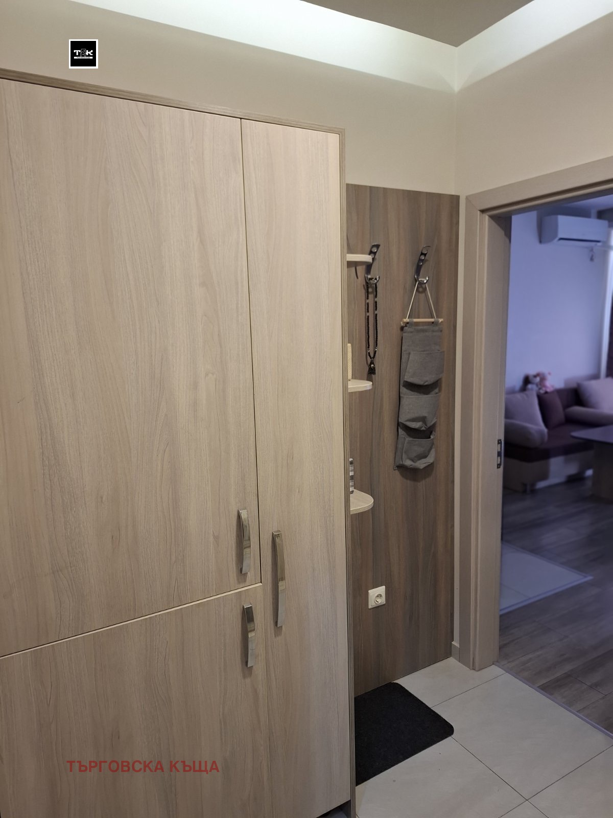 ���� ��� ���� 2-����� | Imot.bg � ����������� 11