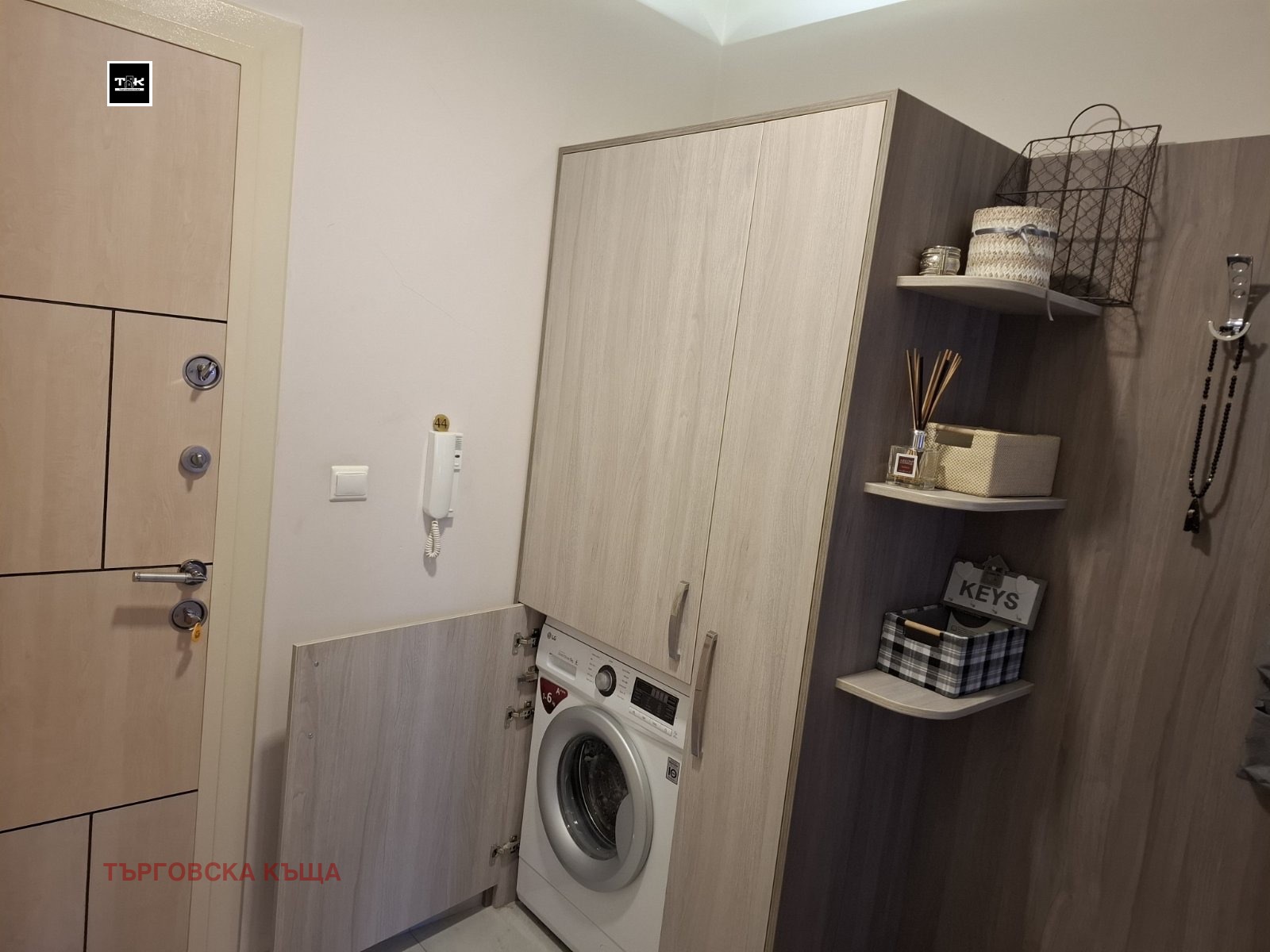 ���� ��� ���� 2-����� | Imot.bg � ����������� 14