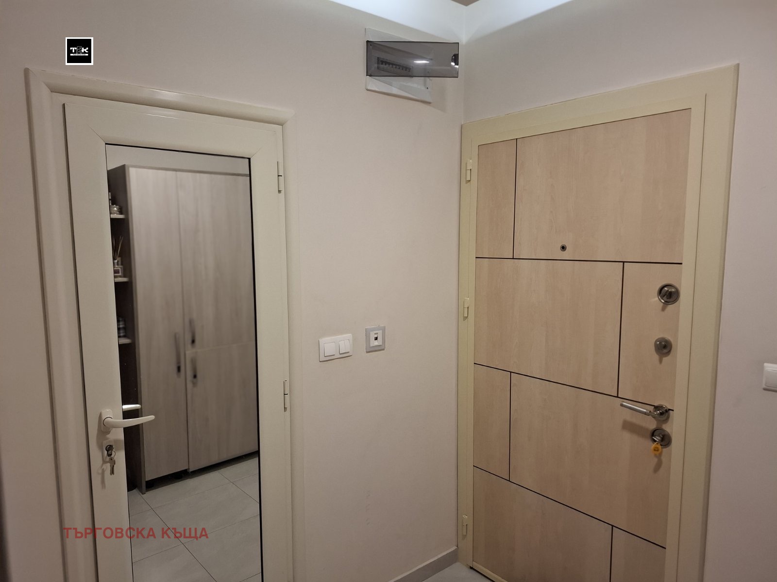 ���� ��� ���� 2-����� | Imot.bg � ����������� 13