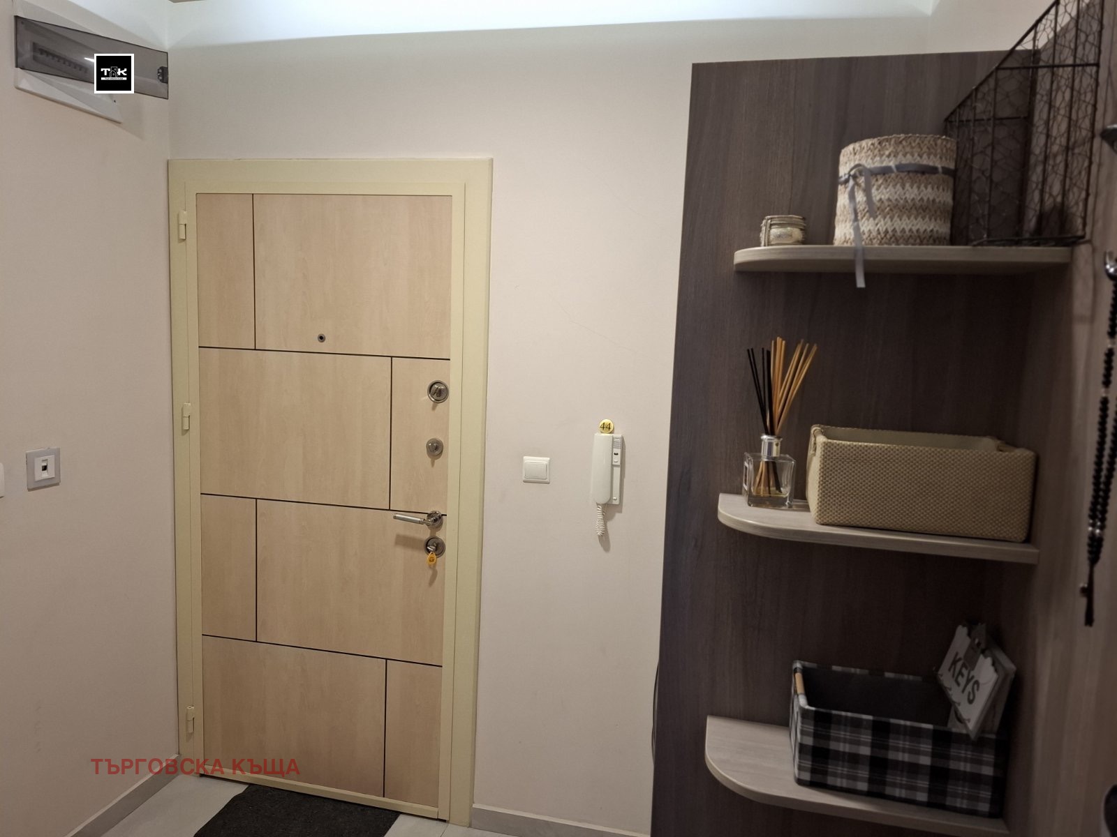 ���� ��� ���� 2-����� | Imot.bg � ����������� 12