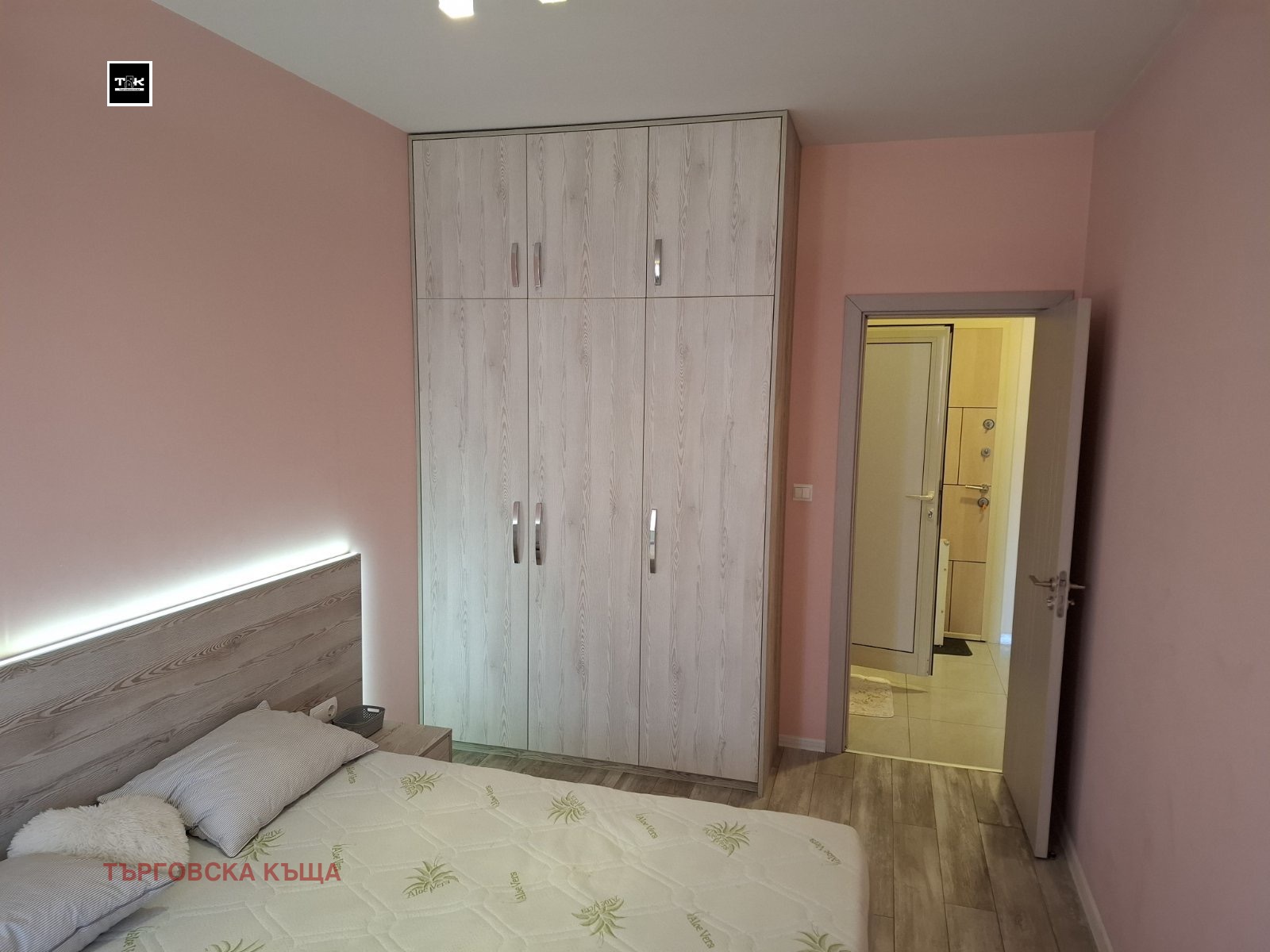 ���� ��� ���� 2-����� | Imot.bg � ����������� 7