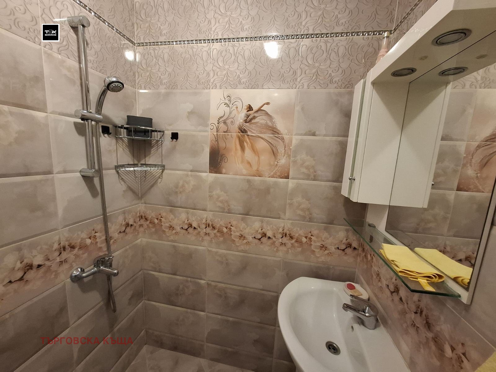 ���� ��� ���� 2-����� | Imot.bg � ����������� 9