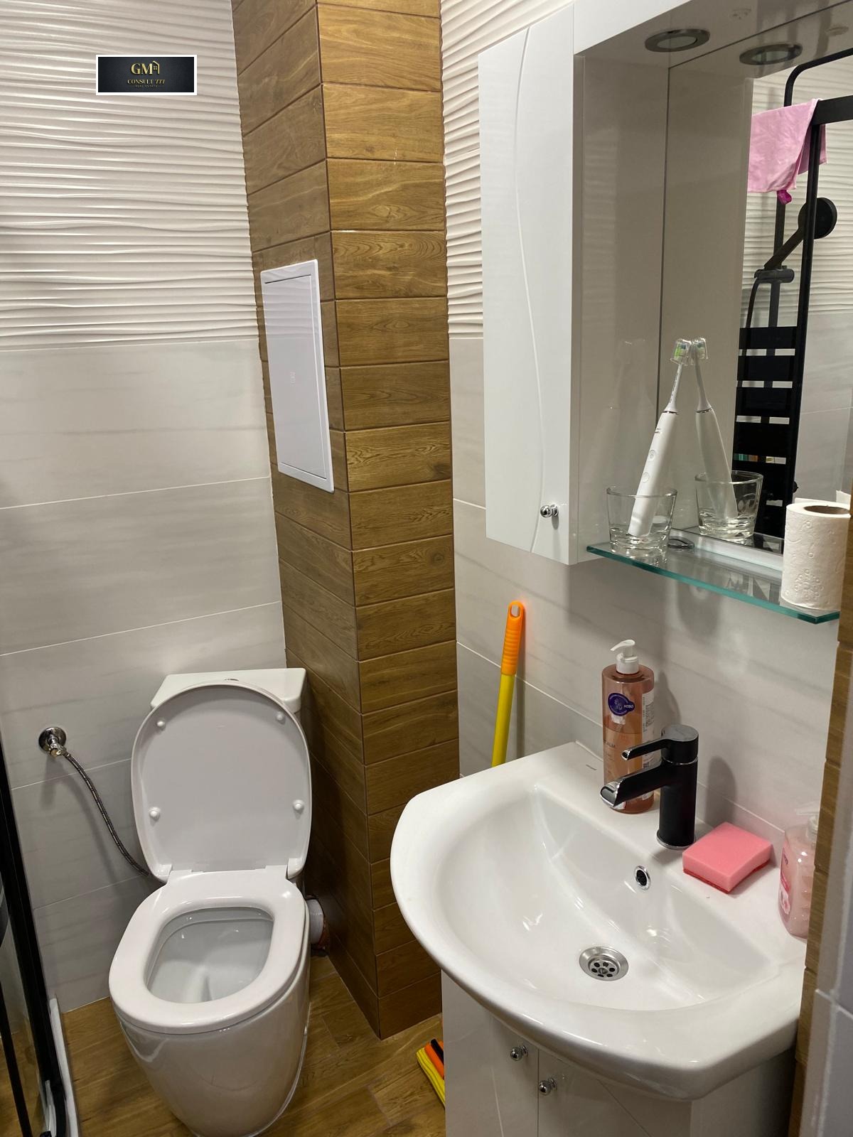 ���� ��� ���� 2-����� | Imot.bg � ����������� 9
