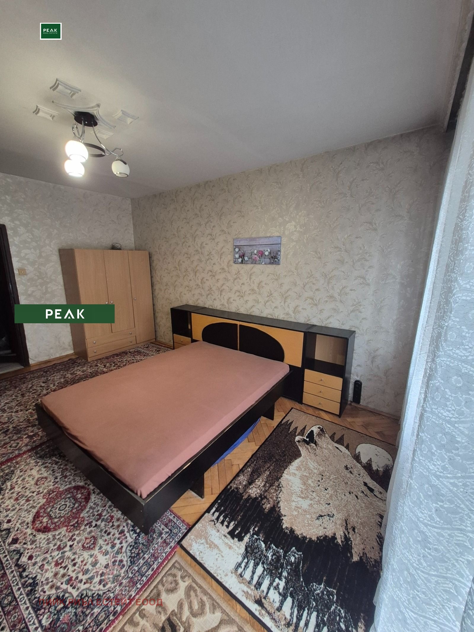���� ��� ���� 3-����� | Imot.bg � ����������� 5